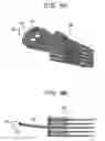 Fig. 07 - Storage apparatus and control method for detecting vibration produced during seeking