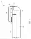 Fig. 03 - Display device capable of protecting a display panel