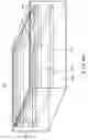 Fig. 07 - System and Method for Optimized Visualization on a Display Window