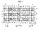 Fig. 09 - NONVOLATILE SEMICONDUCTOR MEMORY DEVICE AND METHOD OF WRITING INTO THE SAME