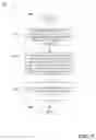 Fig. 08 - Creation and transmittal of add messages
