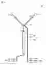 Fig. 09 - Dipole antenna device, earphone antenna device, and wireless communication terminal device connected to the device