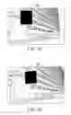 Fig. 06 - METHOD FOR CALIBRATING A RESPONSE CURVE OF A CAMERA