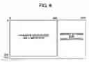 Fig. 06 - Image processing system with an address snooping apparatus