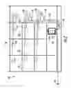 Fig. 08 - Fiber optic local convergence points for multiple dwelling units
