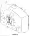 Fig. 04 - Camera wiper