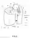 Fig. 03 - Developing apparatus, process cartridge and electrophotographic image forming apparatus with movable developing roller shaft coupling member