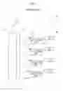 Fig. 02 - AUTO COLOR REGISTRATION APPARATUS AND METHOD THEREOF