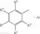 Fig. 06 - UV protection