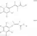 Fig. 44 - UV protection