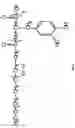 Fig. 02 - Fouling Resistant Coatings and Methods of Making Same