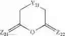 Fig. 28 - Posaconazole polymer conjugates and methods of treatment using posaconazole and polymer conjugates thereof