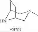 Fig. 47 - Compounds for the treatment of hepatitis C