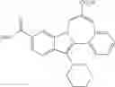 Fig. 57 - Compounds for the treatment of hepatitis C