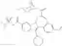 Fig. 76 - Compounds for the treatment of hepatitis C