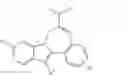 Fig. 77 - Compounds for the treatment of hepatitis C