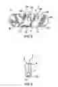 Fig. 03 - Abrasive sharpener