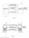 Fig. 04 - APPARATUS FOR AND METHOD OF RADIO LINK ESTABLISHMENT BETWEEN TWO COMMUNICATION DEVICES