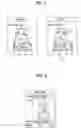 Fig. 08 - MOBILE COMMUNICATION TERMINAL, METHOD OF INTERCONNECTING SPECIFIC CONTENT TO ABBREVIATED NUMBER THEREOF AND METHOD OF PLAYING ABBREVIATED NUMBER INTERCONNECTED CONTENT THEREOF