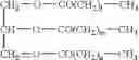 Fig. 02 - Composition of water-soluble metalworking fluid using distillation residue generated in production of biodiesel