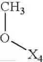 Fig. 232 - Intermediate compounds for making dihydropteridinones useful as pharmaceutical compositions and processes of making the same