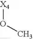 Fig. 511 - Intermediate compounds for making dihydropteridinones useful as pharmaceutical compositions and processes of making the same