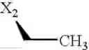 Fig. 577 - Intermediate compounds for making dihydropteridinones useful as pharmaceutical compositions and processes of making the same