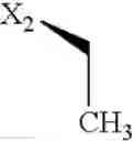 Fig. 751 - Intermediate compounds for making dihydropteridinones useful as pharmaceutical compositions and processes of making the same