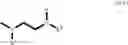 Fig. 03 - Carbamoyl-substituted spiro derivative