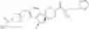 Fig. 125 - Carbamoyl-substituted spiro derivative