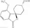Fig. 145 - Carbamoyl-substituted spiro derivative