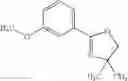 Fig. 146 - Carbamoyl-substituted spiro derivative