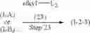 Fig. 37 - Carbamoyl-substituted spiro derivative