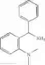 Fig. 45 - Spiropiperidine glycinamide derivatives