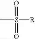 Fig. 07 - Compounds