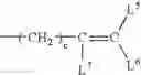 Fig. 16 - Poly(arylene ether) compositions and articles