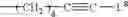 Fig. 17 - Poly(arylene ether) compositions and articles