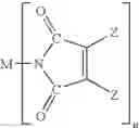 Fig. 19 - Poly(arylene ether) compositions and articles