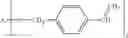 Fig. 22 - Poly(arylene ether) compositions and articles