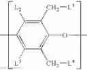 Fig. 35 - Poly(arylene ether) compositions and articles