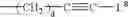 Fig. 37 - Poly(arylene ether) compositions and articles
