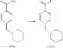 Fig. 49 - Process for the preparation of piperazinyl and diazepanyl benzamide derivatives