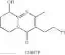 Fig. 04 - Pure paliperidone and processes for preparing thereof