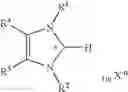 Fig. 02 - Solventless one-step process for the production of imidazole-2-thiones