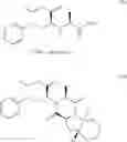 Fig. 06 - Process for Preparation of Highly Pure Trandolapril