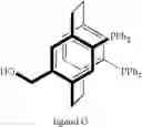 Fig. 35 - Method for Producing Optically Active 3-Phenylpropionic Acid Derivatives and Follow-On Products of the Latter