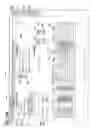 Fig. 29 - Insulin pump for determining carbohydrate consumption