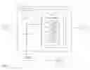 Fig. 04 - TRANSITIONING AN ORGANIZATION TO A SERVICE MANAGEMENT ORIENTED ORGANIZATION