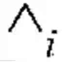 Fig. 16 - Program analysis using symbolic ranges