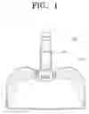 Fig. 02 - Suction brush assembly